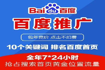 信息流广告投放案例：如何实现高效转化