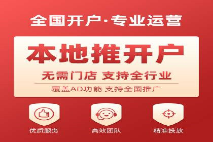 百度SEM代运营案例分享：成功之道揭秘